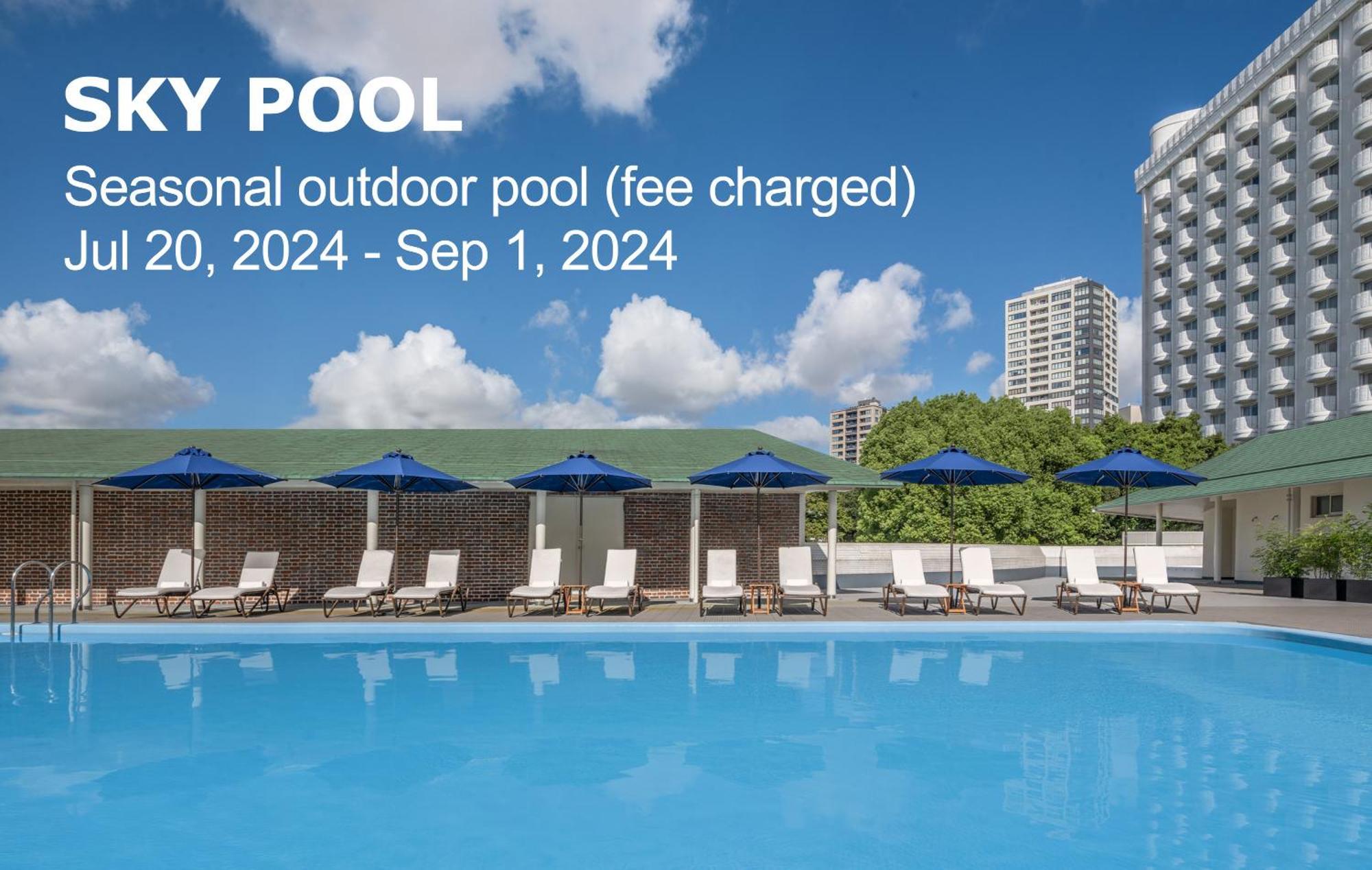 Grand Prince Hotel Shin Takanawa Токио Екстериор снимка Sky Pool