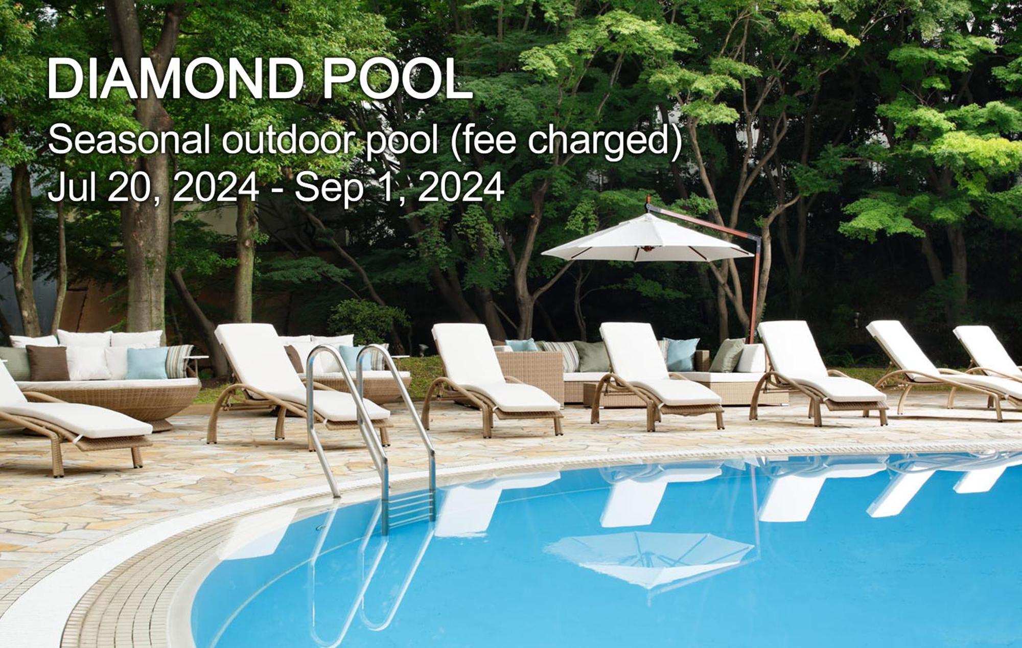 Grand Prince Hotel Shin Takanawa Токио Екстериор снимка Diamond Pool