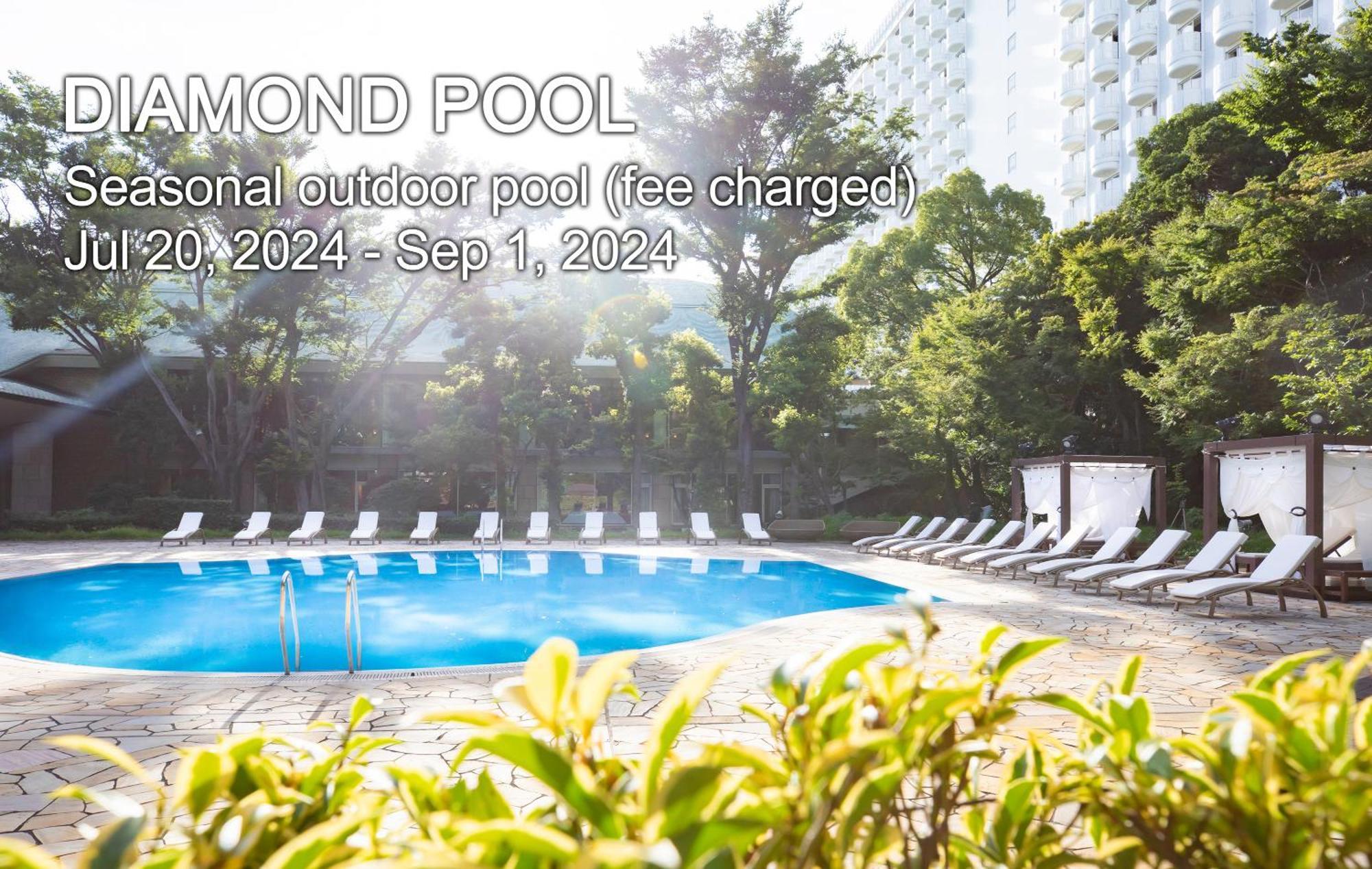 Grand Prince Hotel Shin Takanawa Токио Екстериор снимка The Diamond Pool