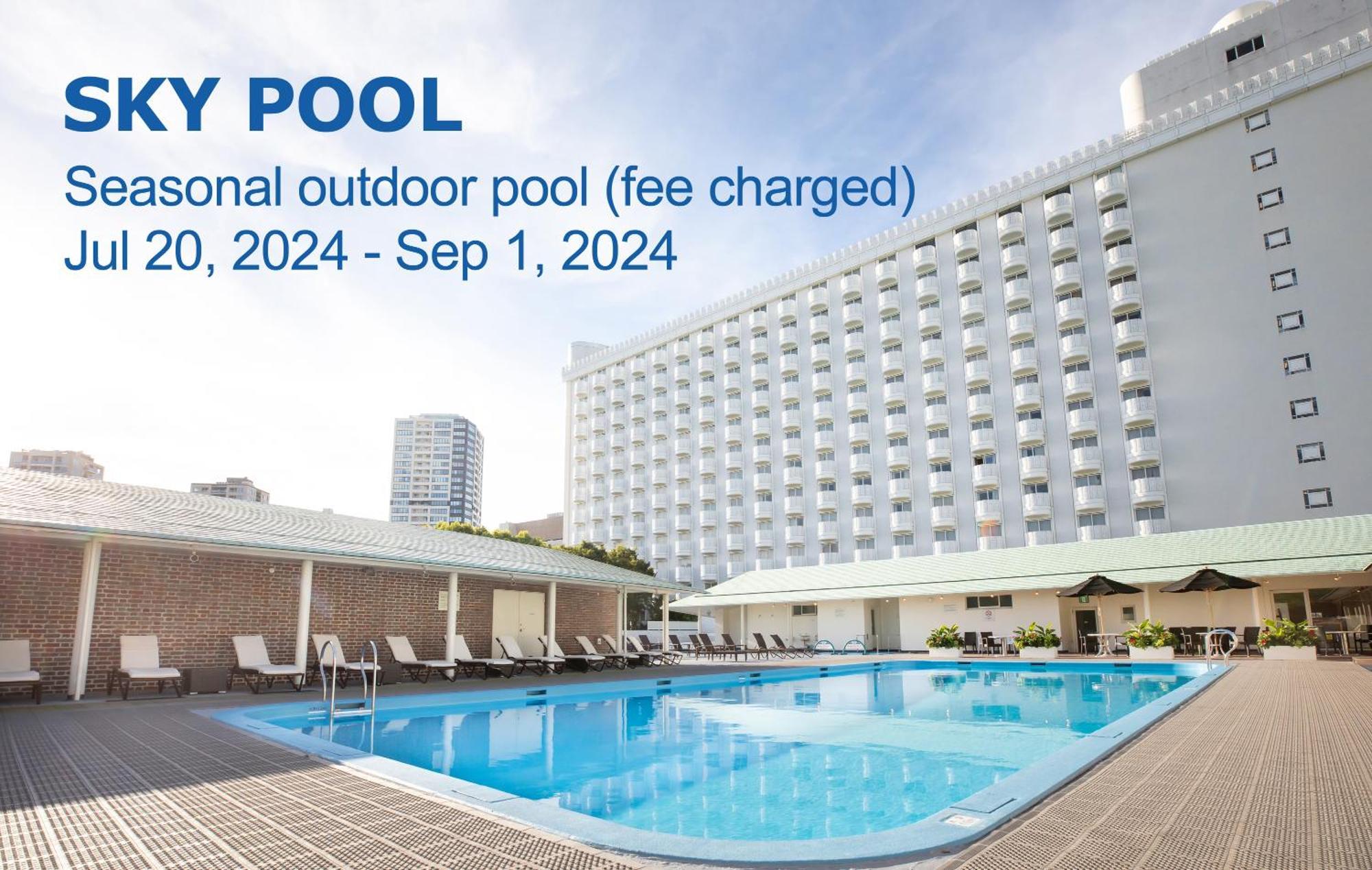 Grand Prince Hotel Shin Takanawa Токио Екстериор снимка The pool